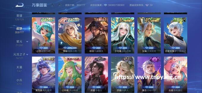 这个游戏好玩吗：满分神作实至名归，黑白下的心灵之旅《Inside》